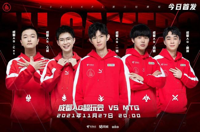 莱万多夫斯 莱万多夫斯