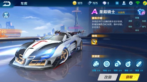 以及意大利 以及意大利