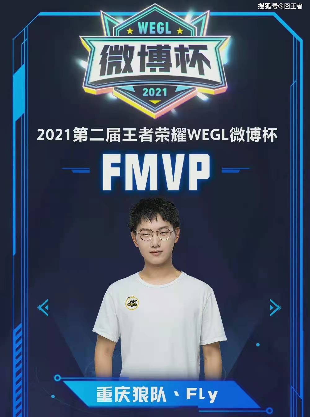 前场空间扩 前场空间扩