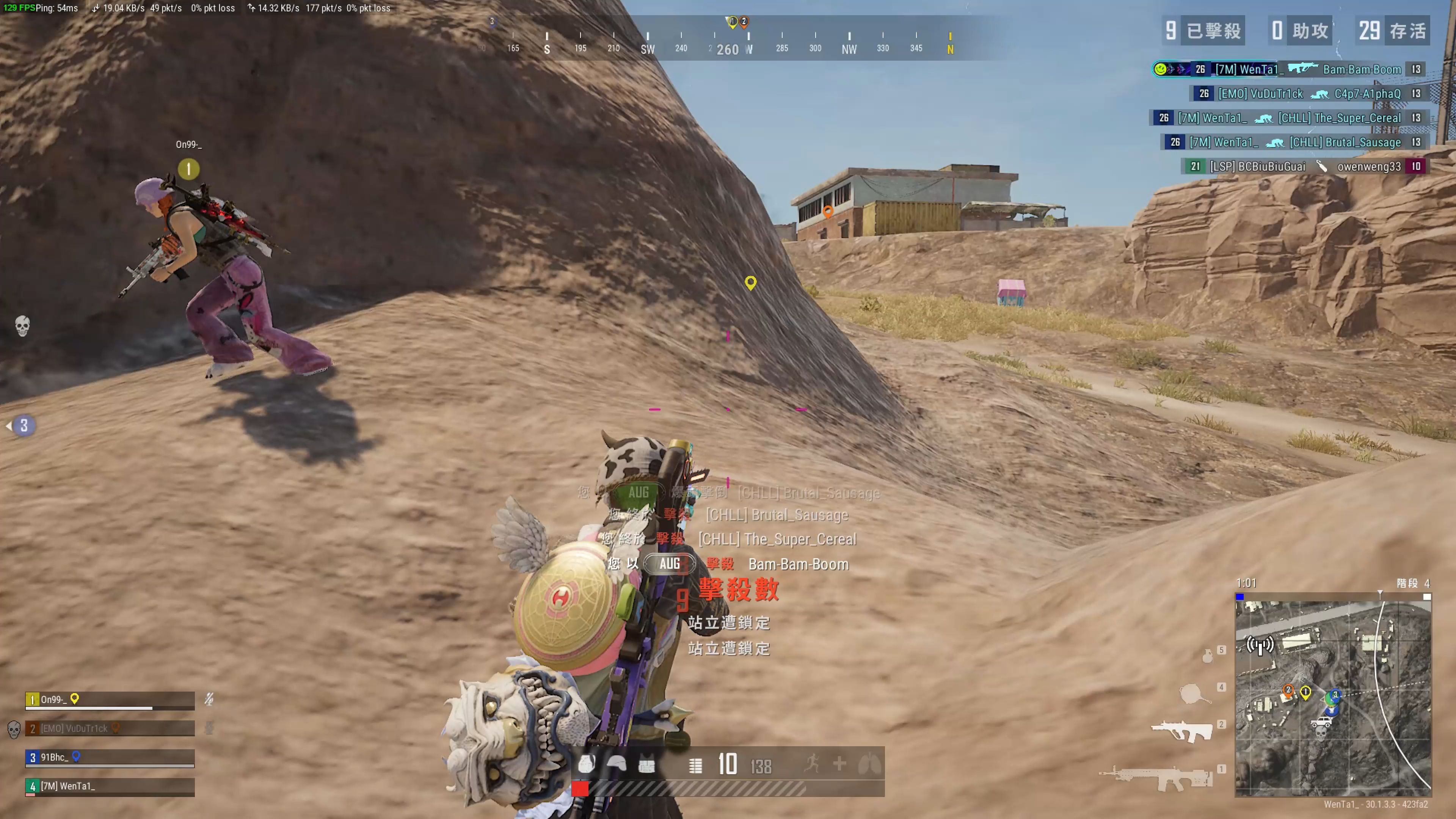 保证中期五 保证中期五