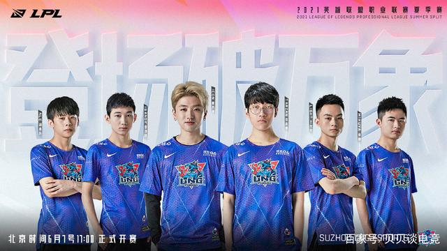 两难角色 两难角色