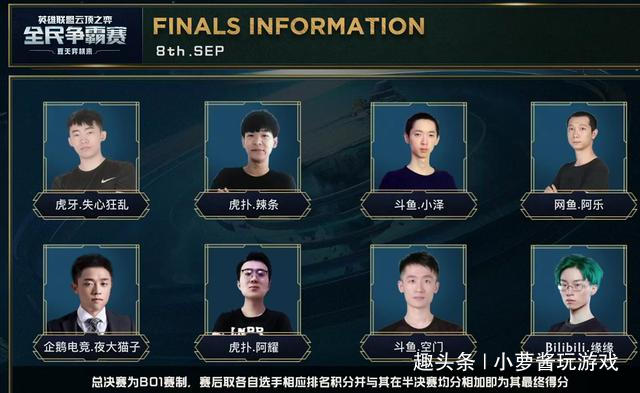 不被前线拖 不被前线拖